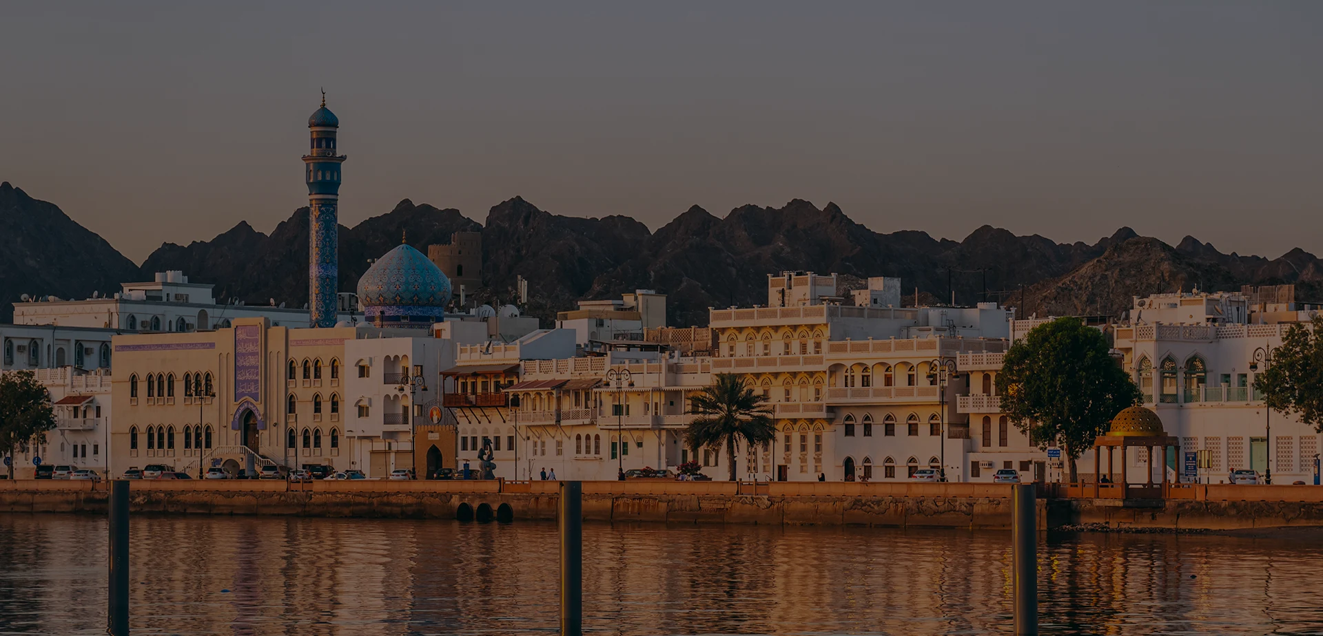 L'héritage millénaire et la grandeur naturelle du Sultanat d'Oman